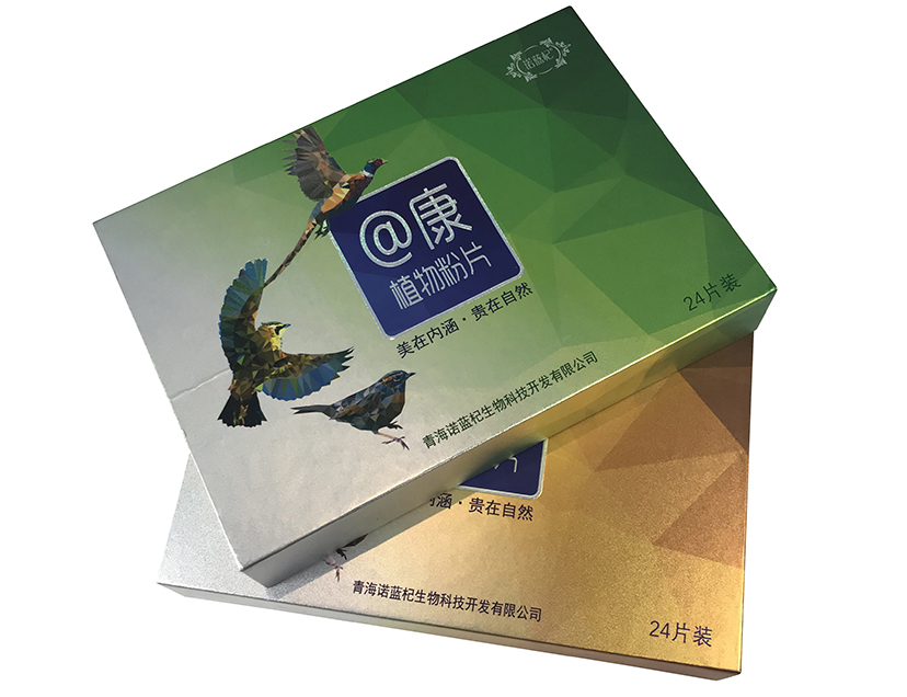 茶葉盒