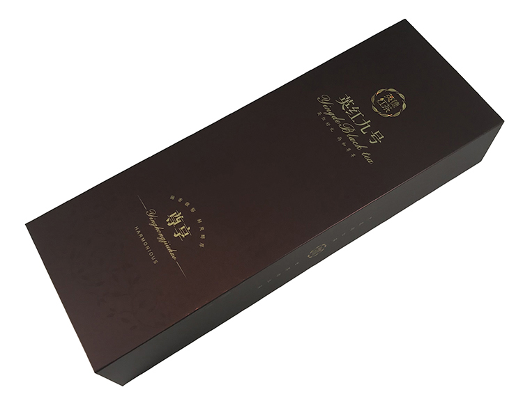 英紅九號(hào)茶葉盒