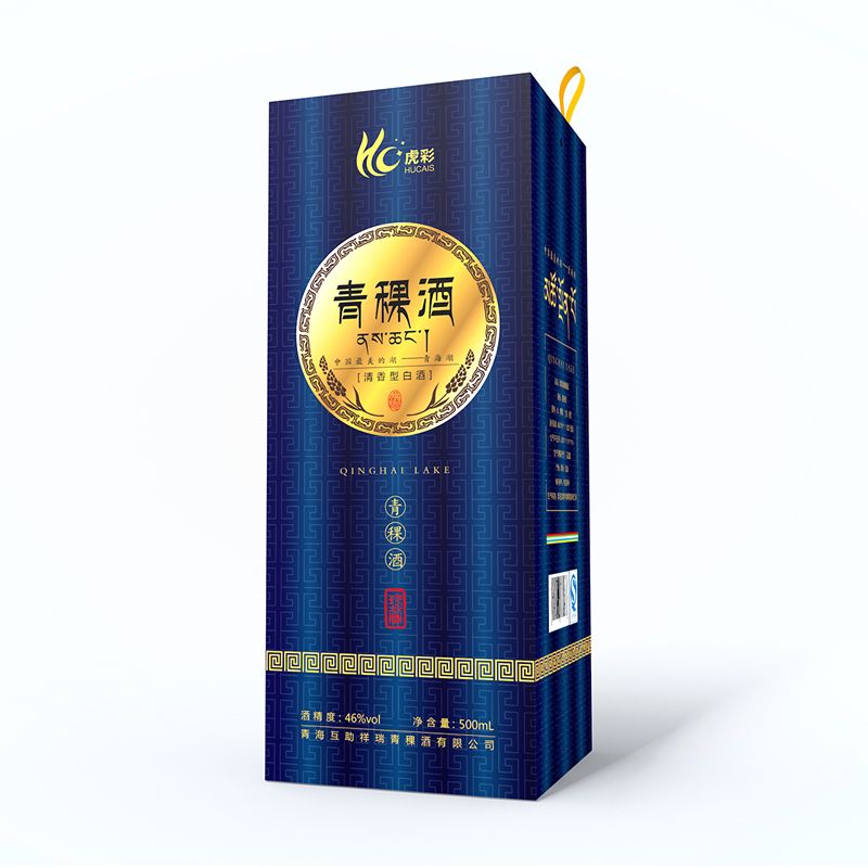 彩盒廠家設(shè)計滿意的首飾盒所需具備的要素！